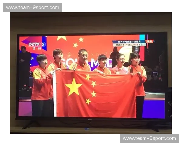 乒乓球直播直播链接，让你零距离感受每一次精彩对决